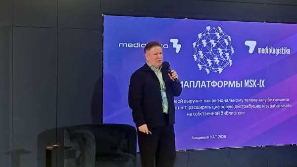 медиаплатформы-msk-ix-от-эфира-к-цифровой-выручке