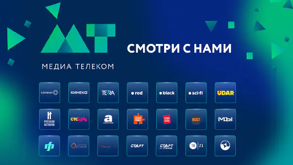 каталог-контента-медиа-телекома-интегрирован-в-медиабазу
