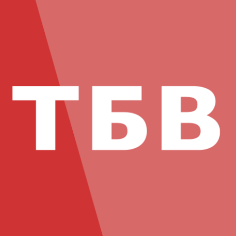 благая весть
