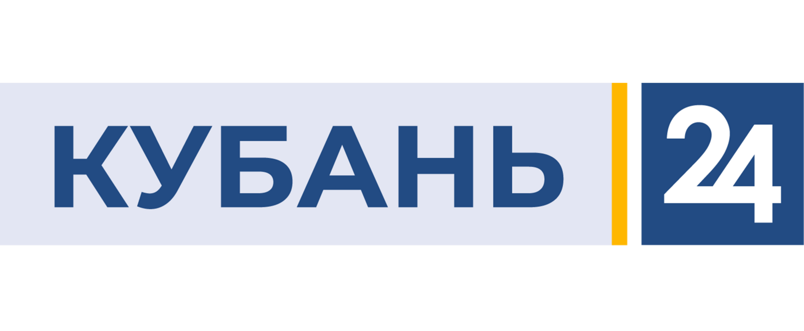 кубань 24