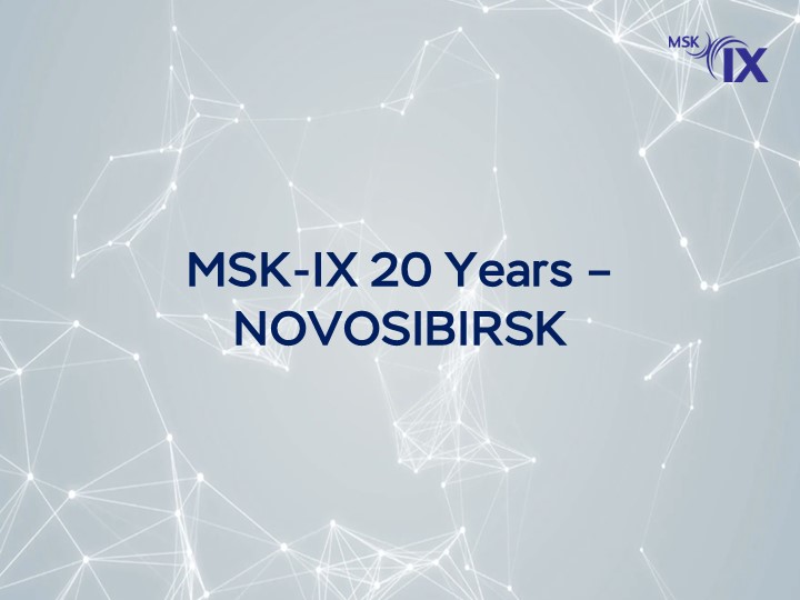 msk-ix-20-years---novosibirsk