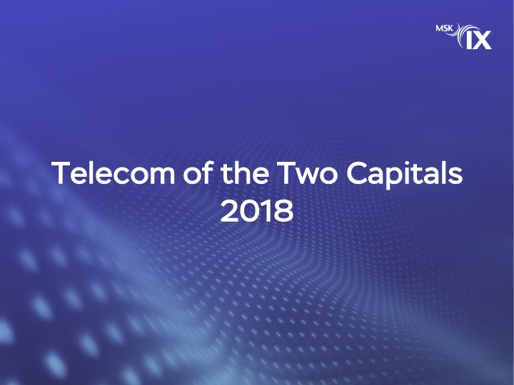 telecom-of-the-two-capitals-2018