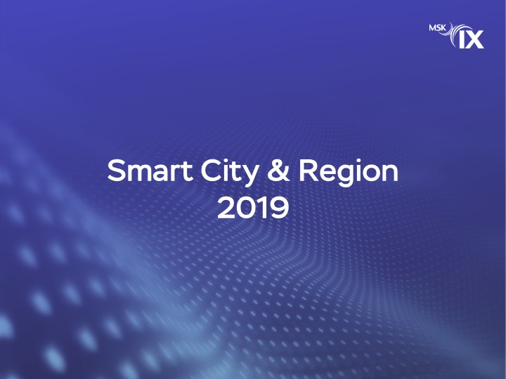 smart-city--region