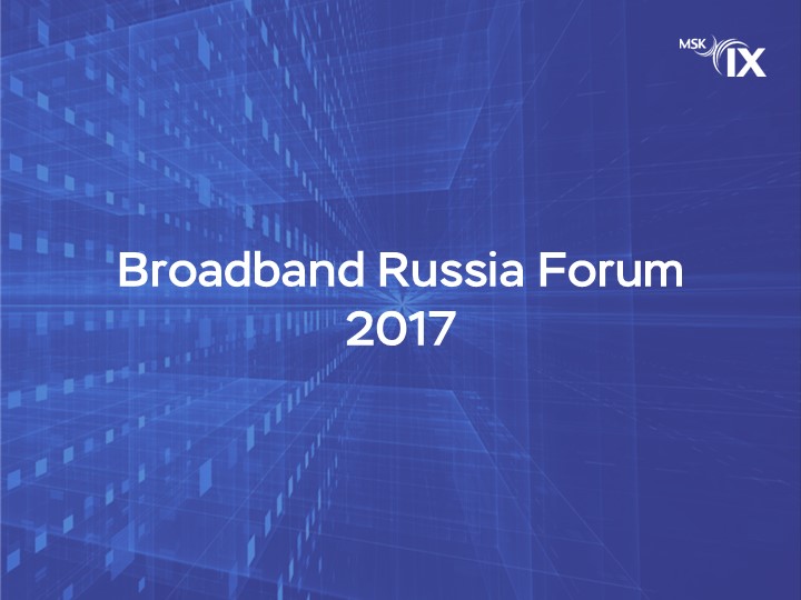 broadband-russia-forum-2017