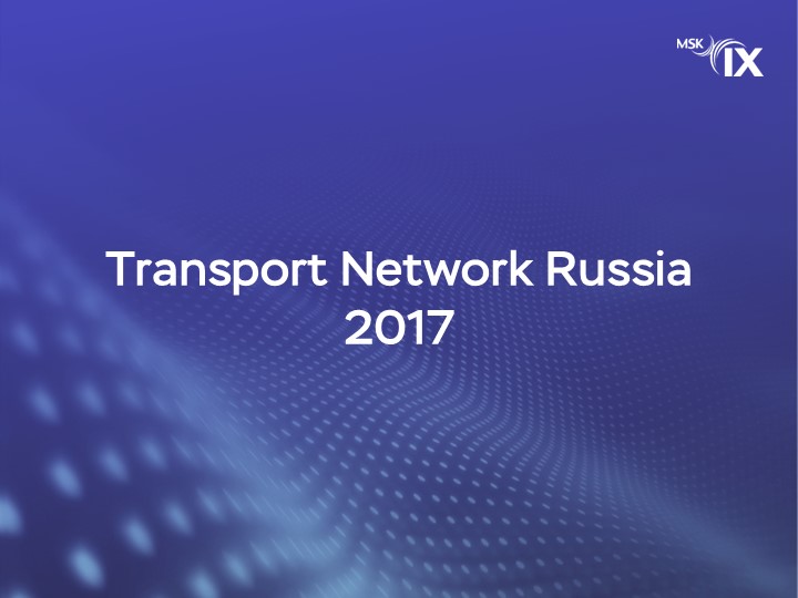 transport-network-russia-2017