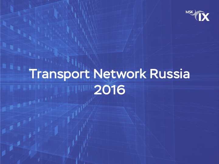 transport-network-russia-2016