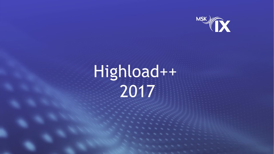 highload