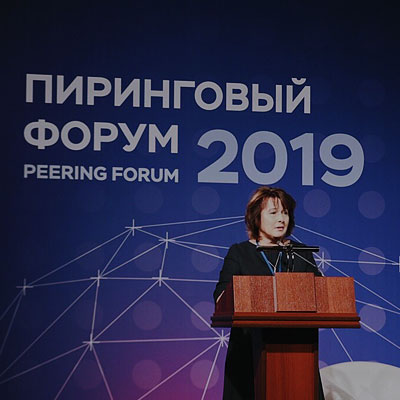 Yelena Voronina: «There is high demand for cloud services and IP networks among users, businesses and government»