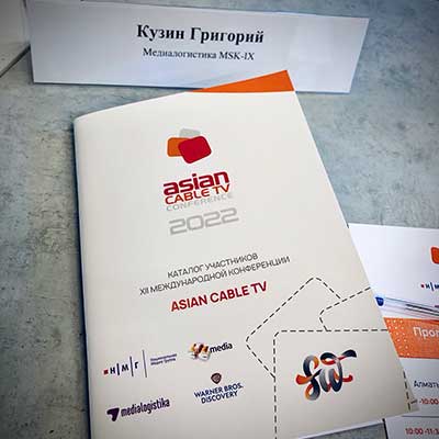 Grigory Kuzin chairs session at Asia Cable TV 2022