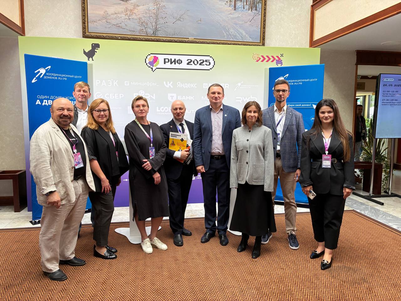 MSK-IX joins Memorandum on promoting Cyrillic addresses