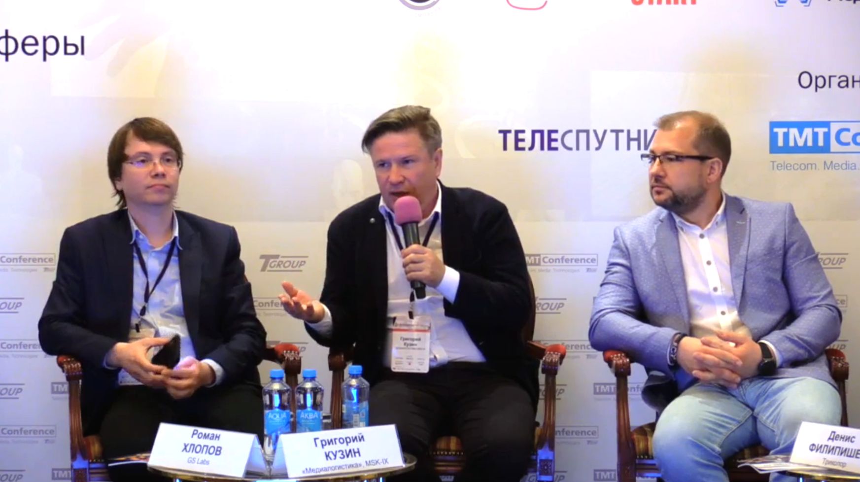 russian-media-businesses-to-get-technology-ecosystem