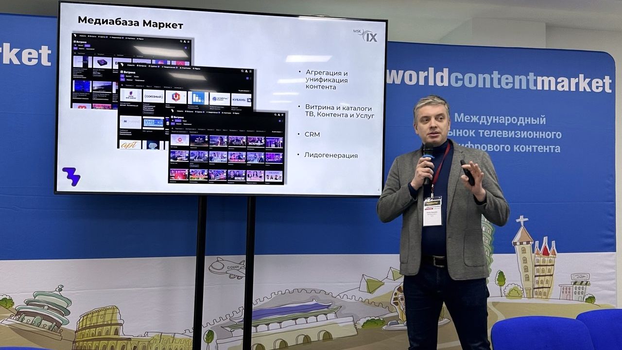 mediabaza-presents-new-content-distribution-automation-services-at-wcm-2026