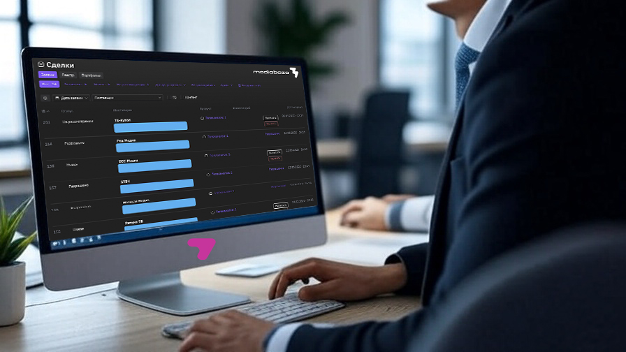 medialogistika-switches-to-electronic-document-management-with-copyright-holders