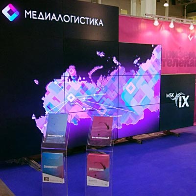 MSK-IX представляет проект «Медиалогистика» на выставке CSTB.Telecom&Media-2017