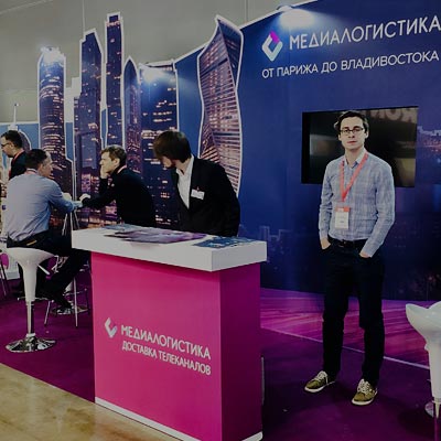 Проект «Медиалогистика» на выставке и конференции CSTB 2019