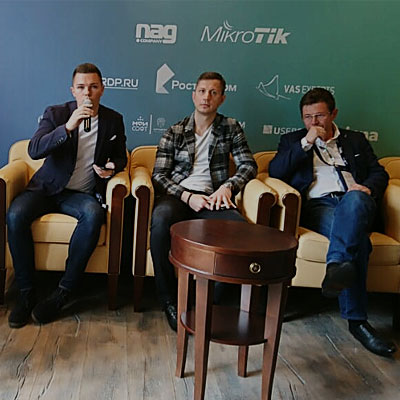 Эксперты MSK-IX обсуждают развитие интернет-провайдинга на КРОС-2019