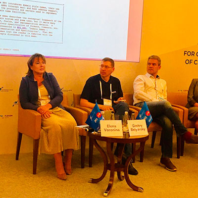 Будущее доменных имен обсудили на конференции TLDCON в Вильнюсе
