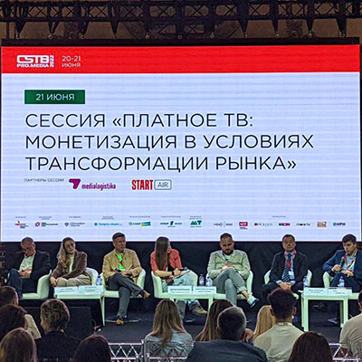 «Медиалогистика» на CSTB: любовь, Владивосток и экосистемы