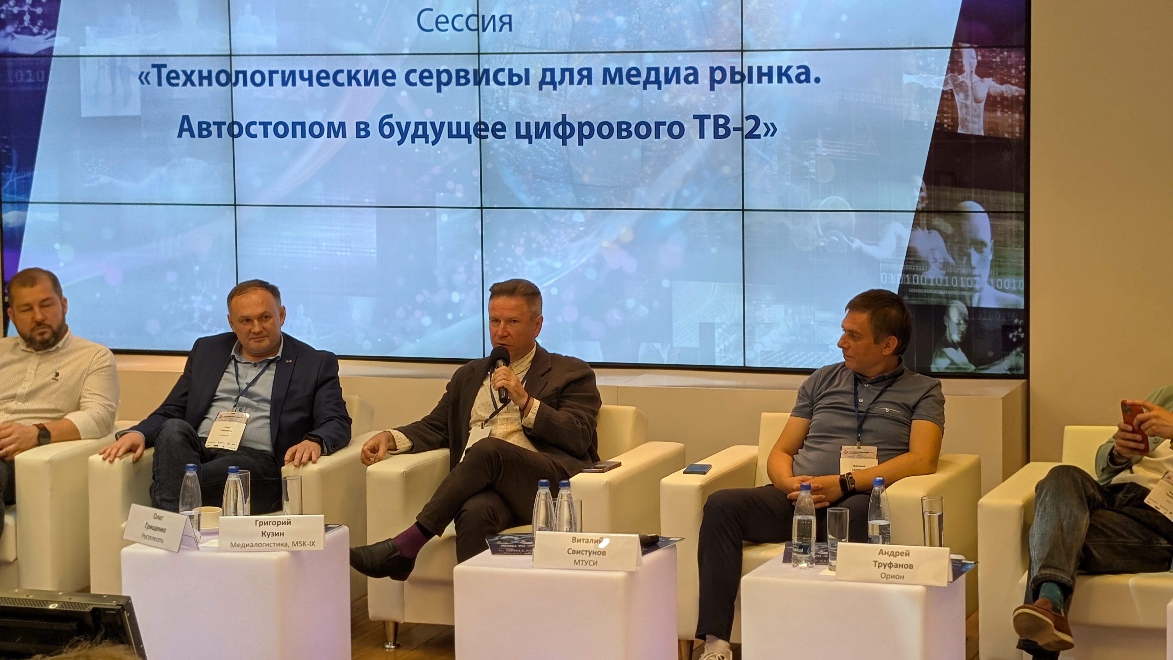«Медиабаза» – маркетплейс контента с упором на ИИ
