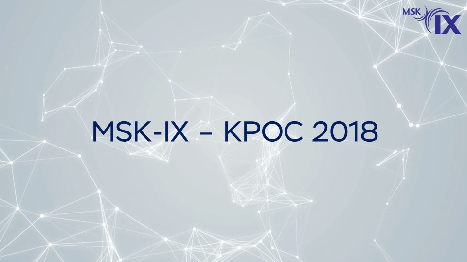 Мультисервисная платформа MSK-IX представлена на КРОС 2018