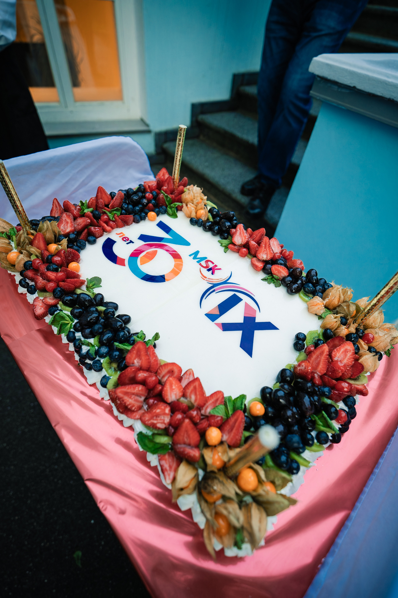 компания-msk-ix-отметила-30-летие-с-друзьями