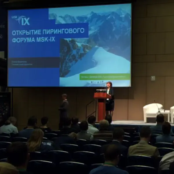 пиринговый-форум-msk-ix-2016-медиалогистика-и-сетевые-технологии