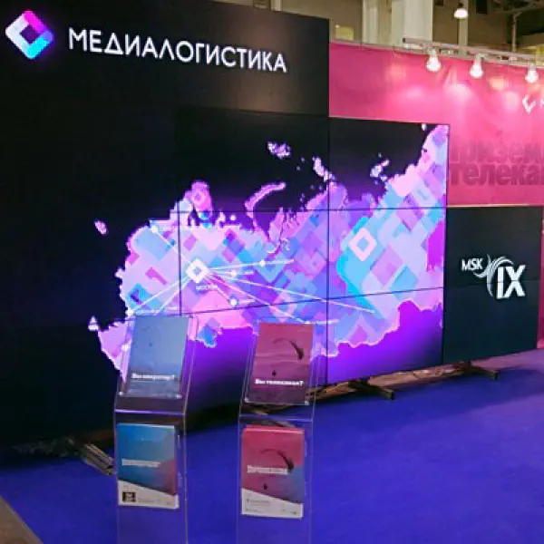 msk-ix-presents-medialogistics-at-cstb-telecom-amp-media-2017-fair