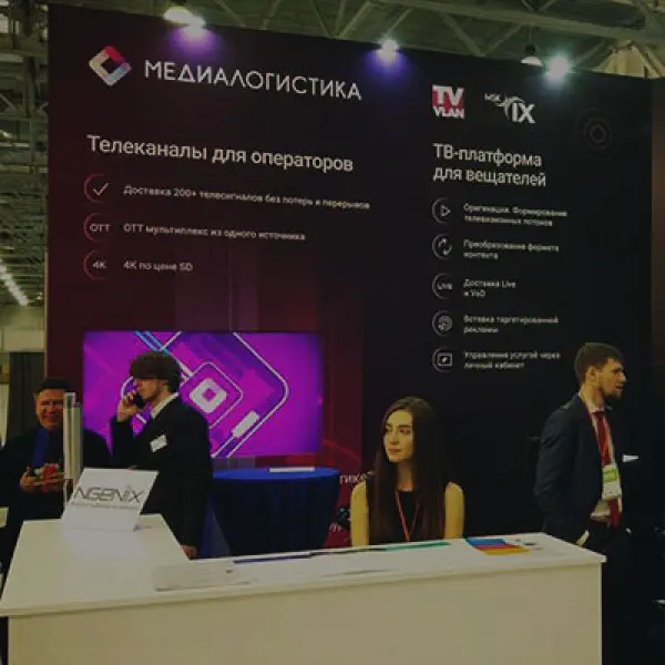 medialogistics-is-presented-at-the-cstb-telecom--media2018-exhibition