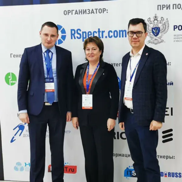 msk-ix-ceo-yelena-voronina-speaks-at-spectr-2021-forum