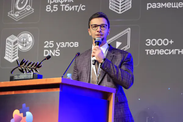 пиринговый-форум-2025-двойной-юбилей-и-новая-стратегия-роста