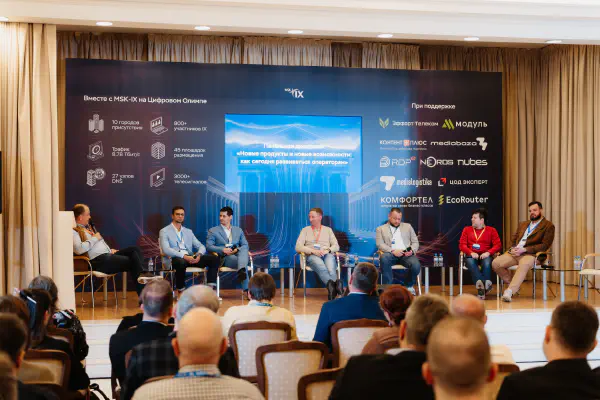 msk-ix-brings-together-telecom-industry-leaders-at-digital-olympus