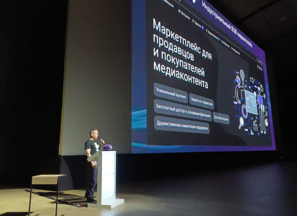 медиабаза-открывает-новые-горизонты-для-медиаиндустрии