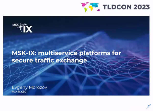 msk-ix-provides-multiservice-platforms-for-secure-traffic-exchange